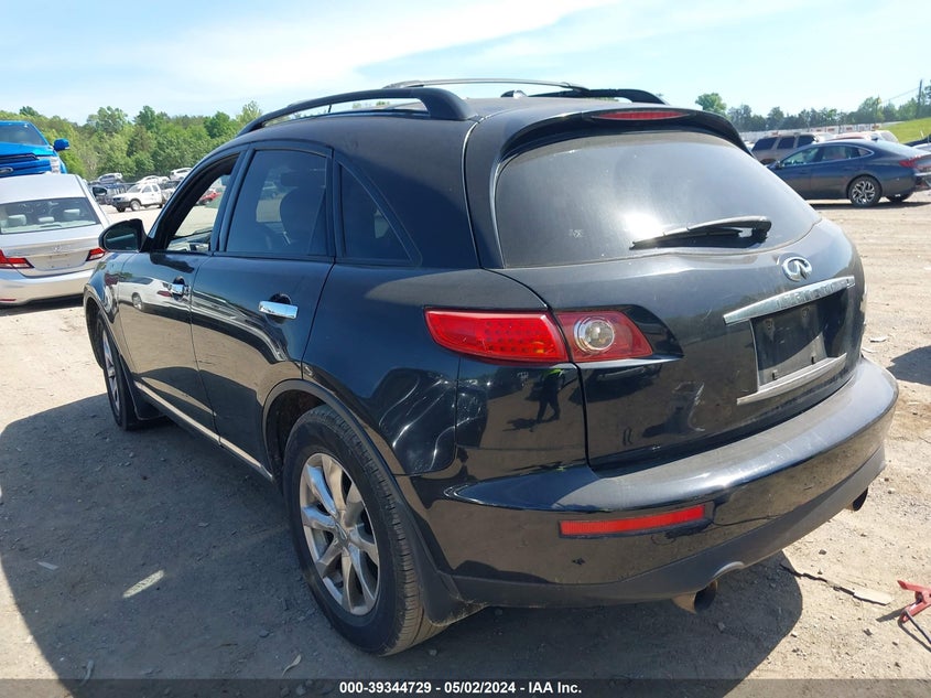 2008 Infiniti Fx35 VIN: JNRAS08W38X205578 Lot: 39344729