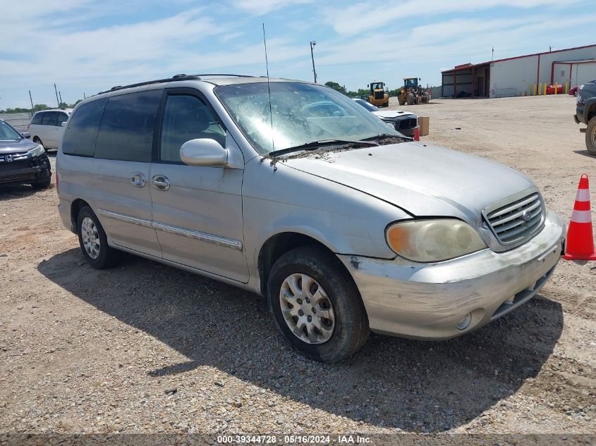 2004 Kia Sedona Ex/Lx VIN: KNDUP131246535535 Lot: 39344728