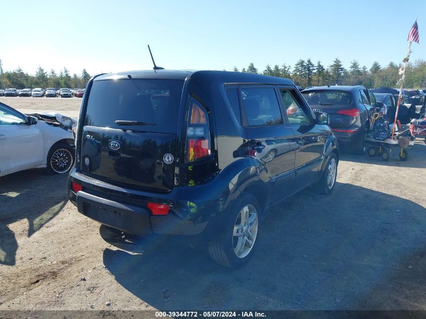 KNDJT2A24B7709970 | 2011 KIA SOUL