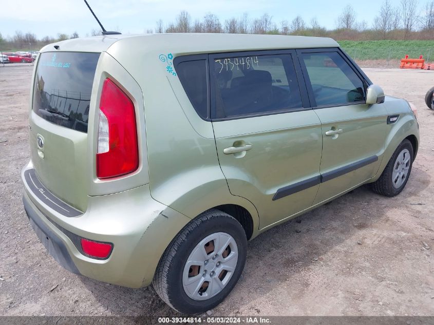 KNDJT2A53D7599393 | 2013 KIA SOUL