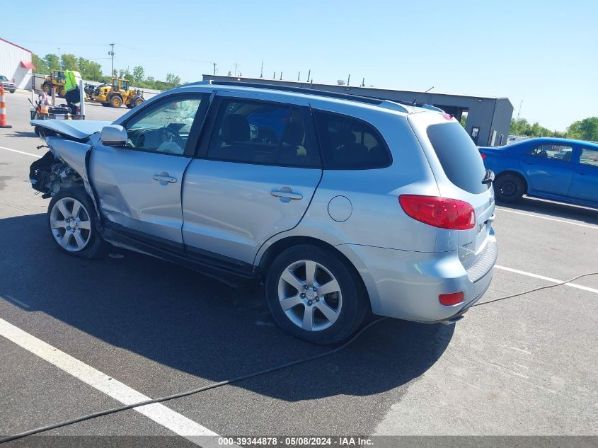 2008 Hyundai Santa Fe Limited/Se VIN: 5NMSH13E18H214876 Lot: 39344878