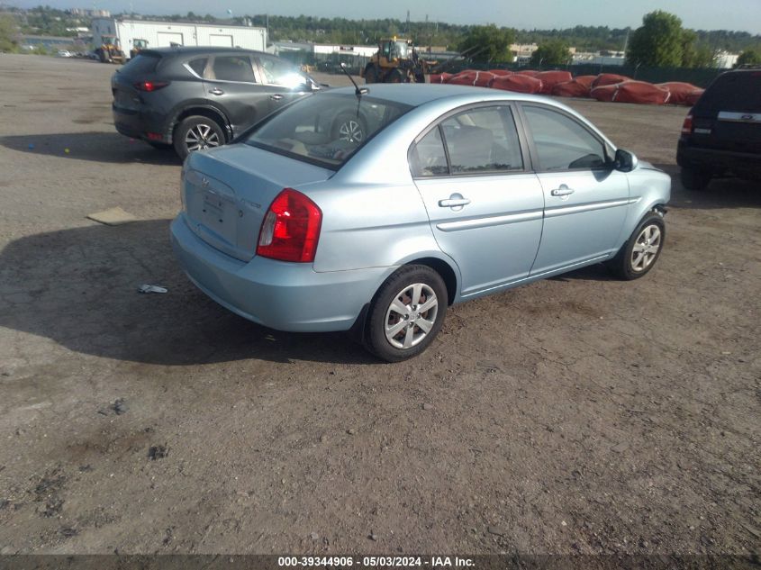 2011 Hyundai Accent Gls VIN: KMHCN4AC3BU574632 Lot: 39344906