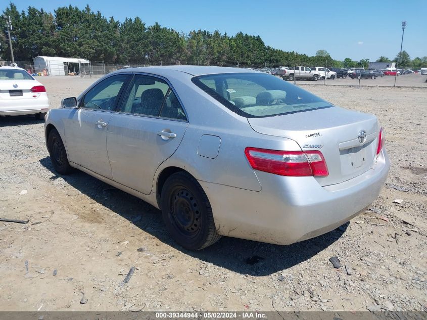 2009 Toyota Camry Le/Se/Xle VIN: 4T1BE46K69U892301 Lot: 39344944