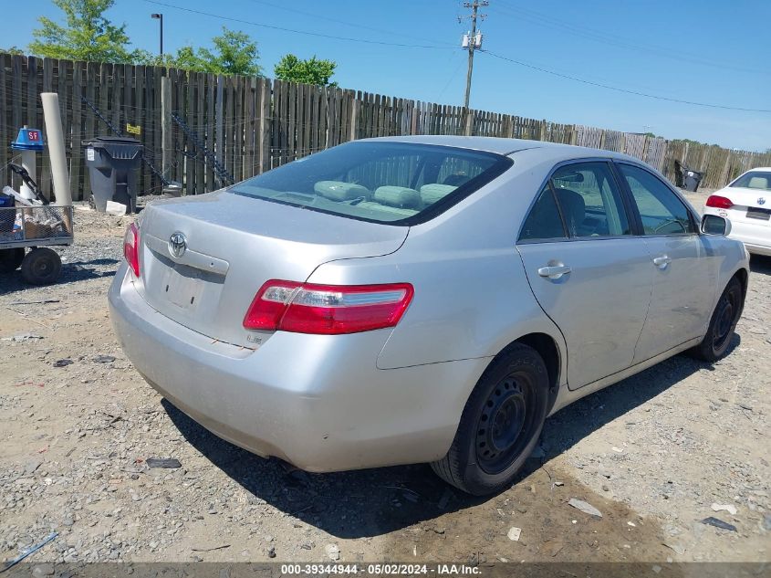 2009 Toyota Camry Le/Se/Xle VIN: 4T1BE46K69U892301 Lot: 39344944