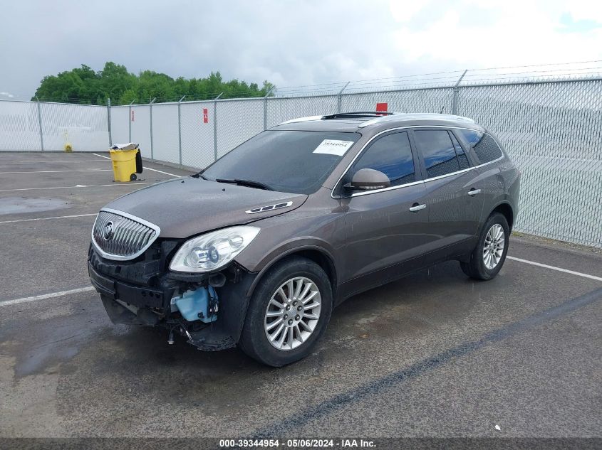 2012 Buick Enclave Leather VIN: 5GAKRCED7CJ345022 Lot: 39344954