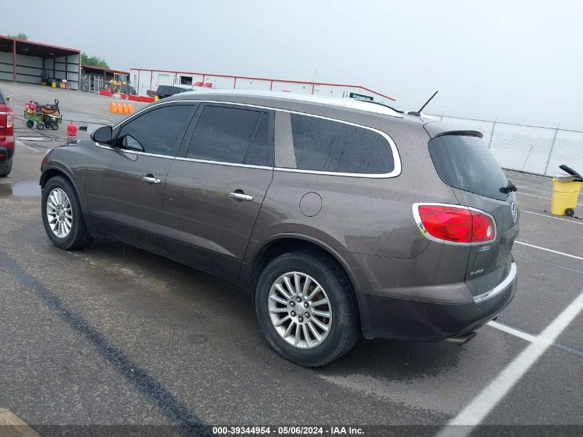 2012 Buick Enclave Leather VIN: 5GAKRCED7CJ345022 Lot: 39344954