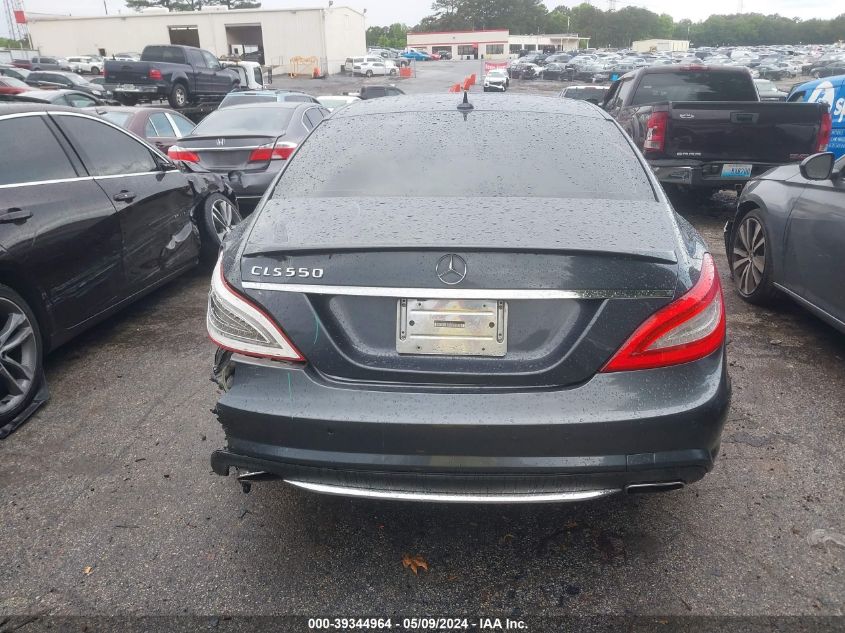 2014 Mercedes-Benz Cls 550 VIN: WDDLJ7DB2EA098583 Lot: 39344964