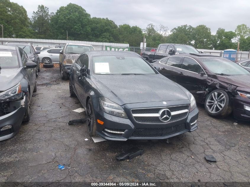 2014 Mercedes-Benz Cls 550 VIN: WDDLJ7DB2EA098583 Lot: 39344964