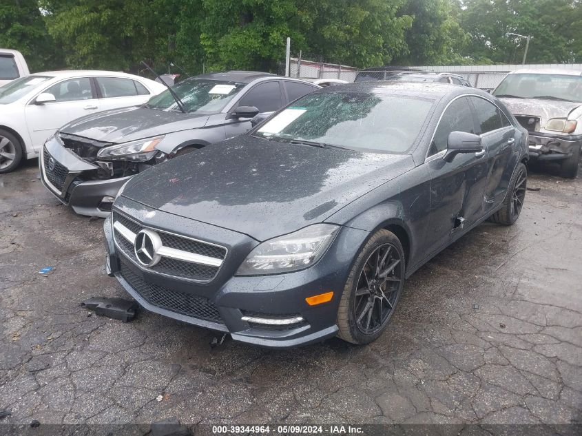 2014 Mercedes-Benz Cls 550 VIN: WDDLJ7DB2EA098583 Lot: 39344964