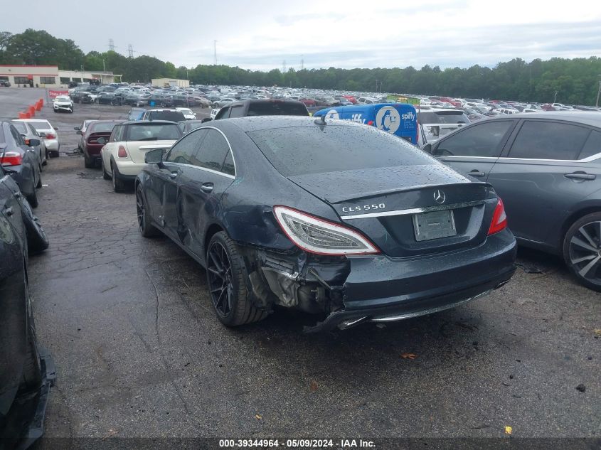 2014 Mercedes-Benz Cls 550 VIN: WDDLJ7DB2EA098583 Lot: 39344964