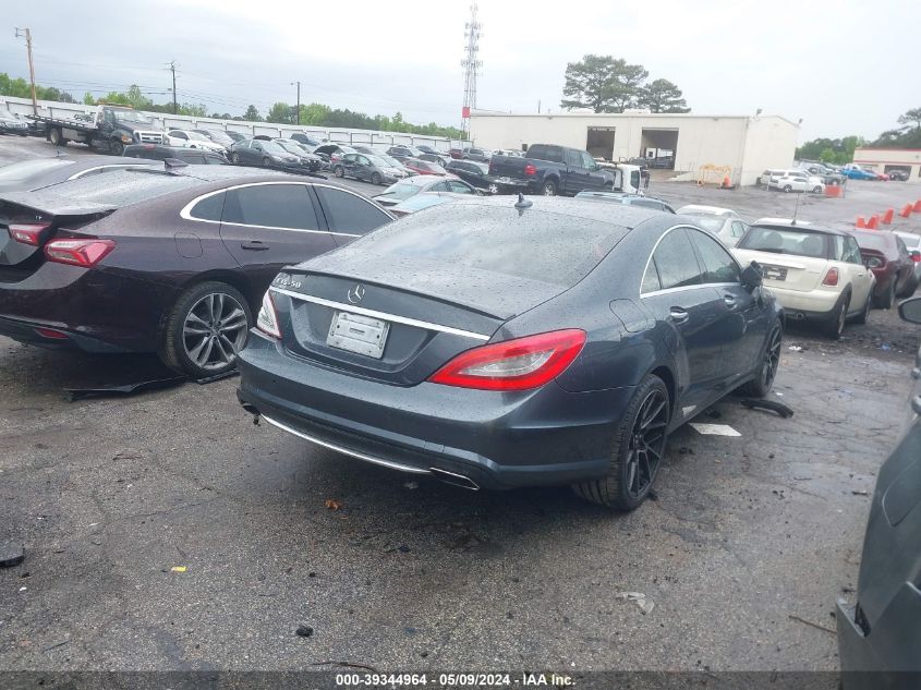 2014 Mercedes-Benz Cls 550 VIN: WDDLJ7DB2EA098583 Lot: 39344964