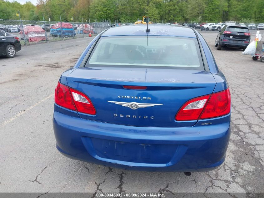 2009 Chrysler Sebring Touring VIN: 1C3LC56B69N506088 Lot: 39345032