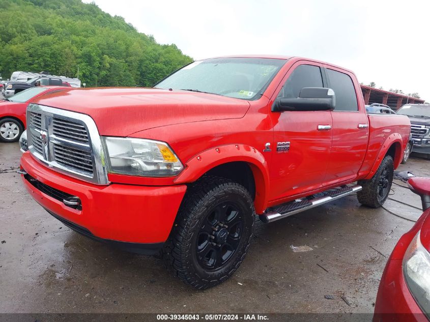 2012 Ram 2500 Slt VIN: 3C6UD5DL3CG312909 Lot: 39345043