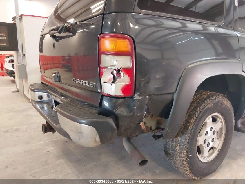 2003 Chevrolet Tahoe Lt VIN: 1GNEK13Z93R189707 Lot: 39345088