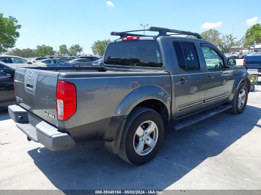 1N6AD07W26C472711 | 2006 NISSAN FRONTIER