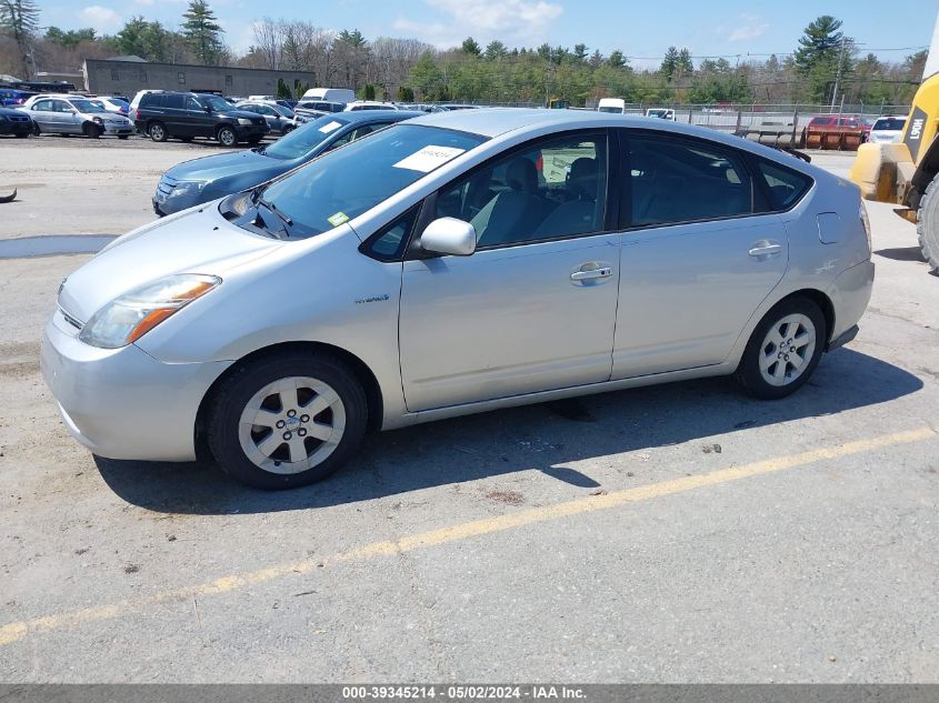 JTDKB20U177656890 | 2007 TOYOTA PRIUS