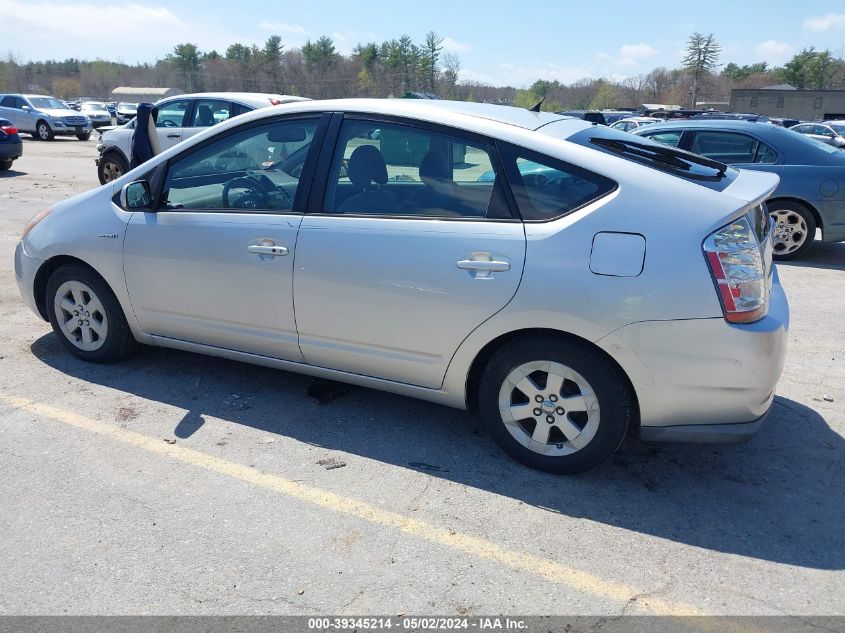 JTDKB20U177656890 | 2007 TOYOTA PRIUS