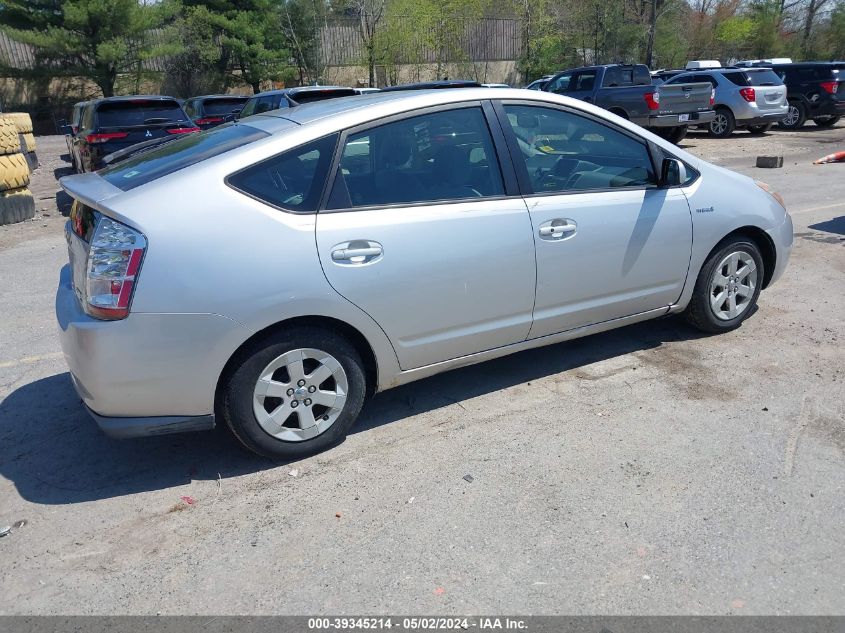 JTDKB20U177656890 | 2007 TOYOTA PRIUS