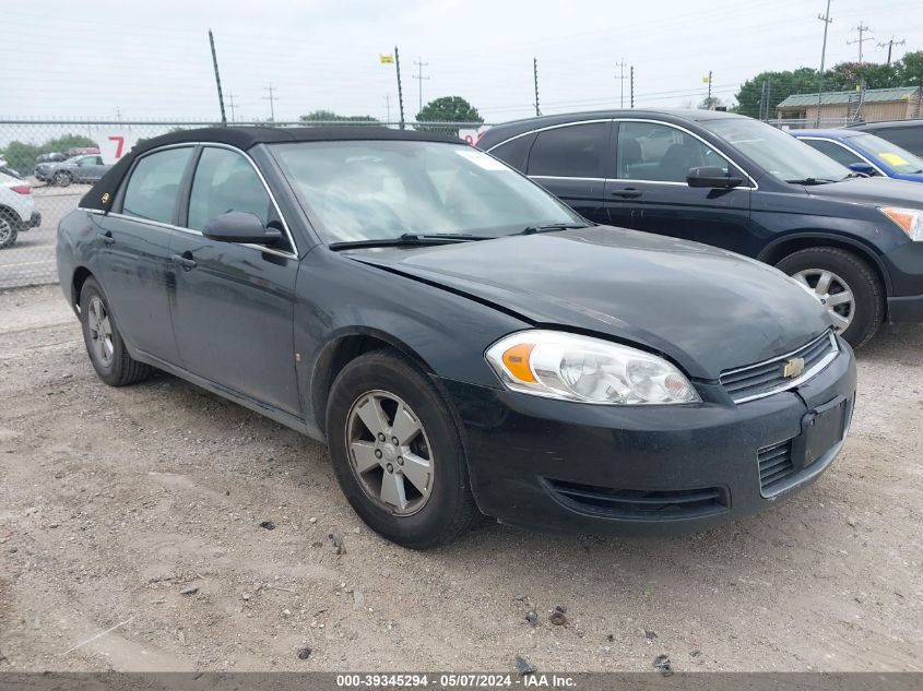 2008 Chevrolet Impala Lt VIN: 2G1WT58N289206980 Lot: 39345294