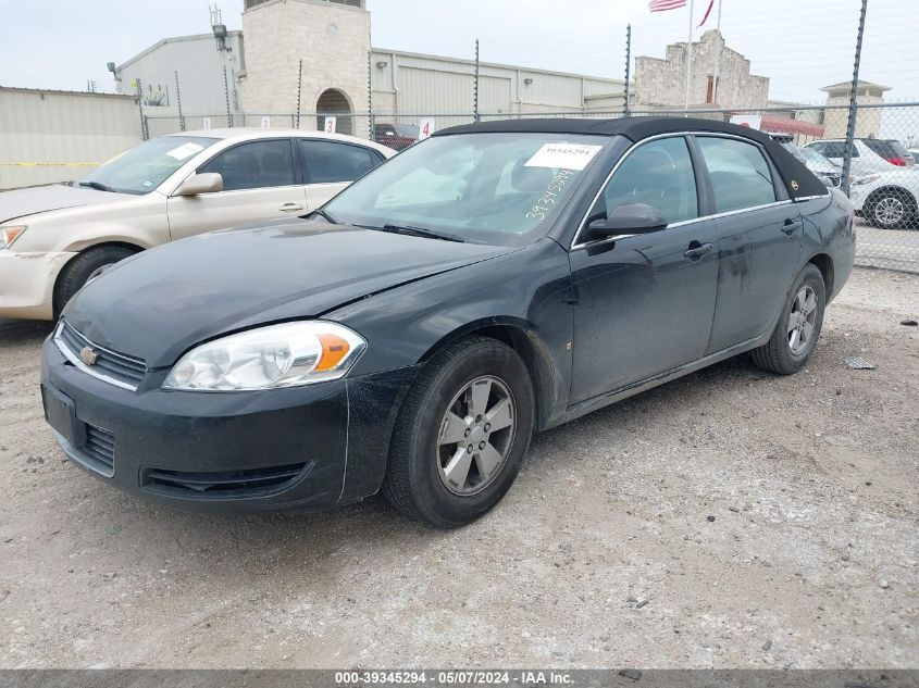 2008 Chevrolet Impala Lt VIN: 2G1WT58N289206980 Lot: 39345294