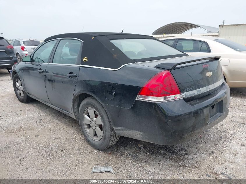 2008 Chevrolet Impala Lt VIN: 2G1WT58N289206980 Lot: 39345294