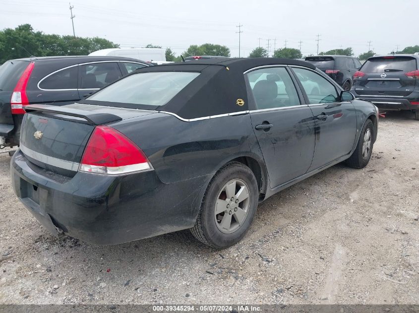 2008 Chevrolet Impala Lt VIN: 2G1WT58N289206980 Lot: 39345294