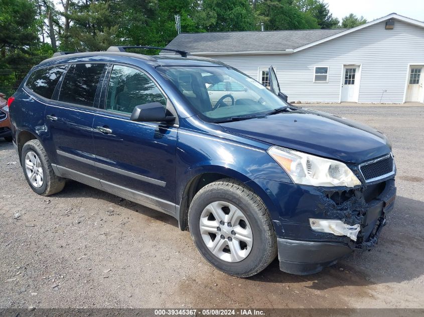 2012 Chevrolet Traverse Ls VIN: 1GNKVFED9CJ213821 Lot: 39345367