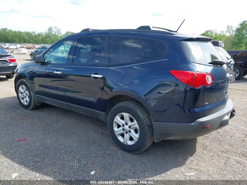 2012 Chevrolet Traverse Ls VIN: 1GNKVFED9CJ213821 Lot: 39345367