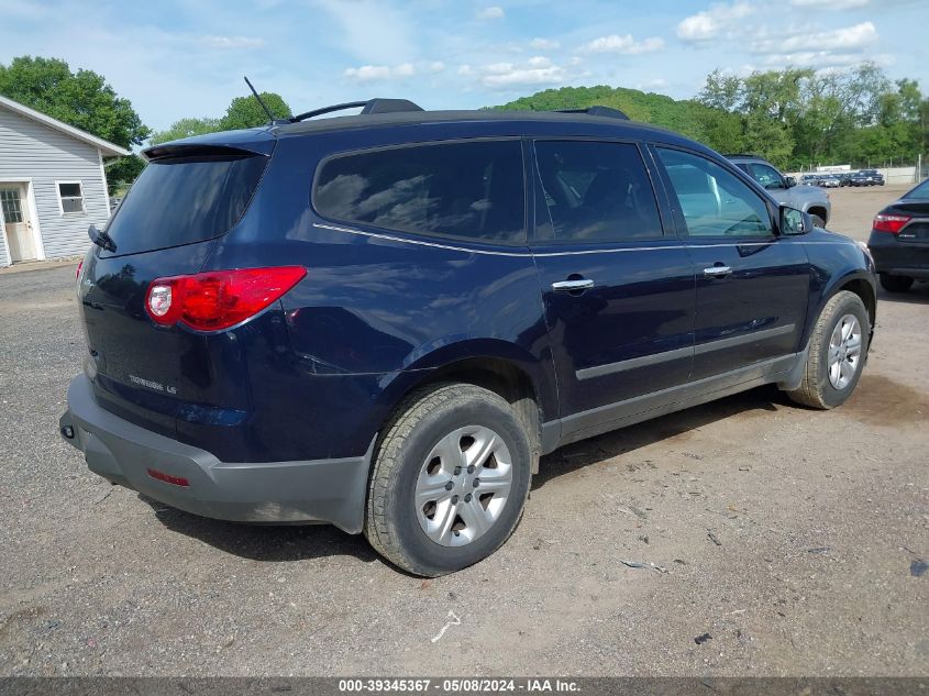 2012 Chevrolet Traverse Ls VIN: 1GNKVFED9CJ213821 Lot: 39345367