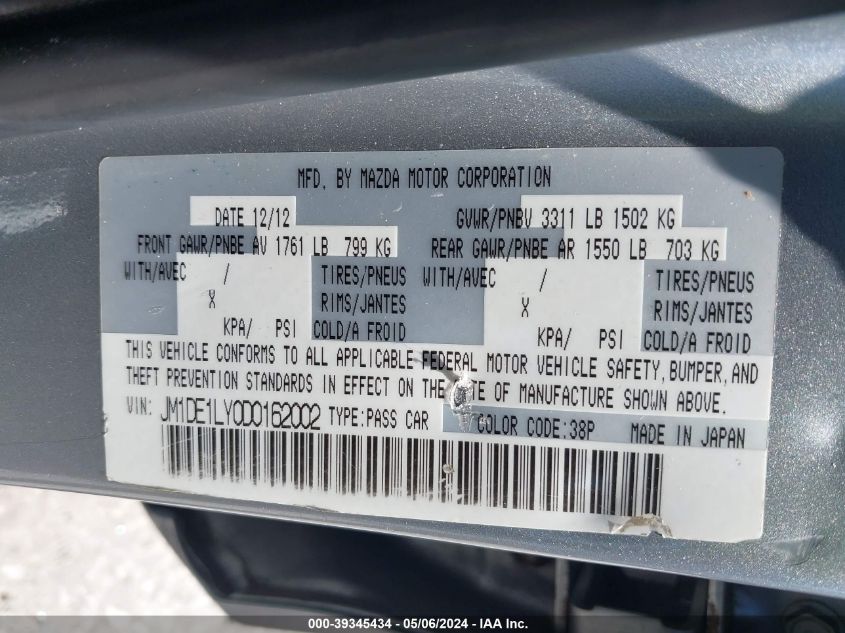 2013 MAZDA MAZDA2 - JM1DE1LY0D0162002