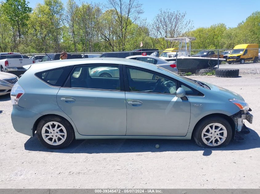 2014 Toyota Prius V Two VIN: JTDZN3EU4EJ015267 Lot: 39345472