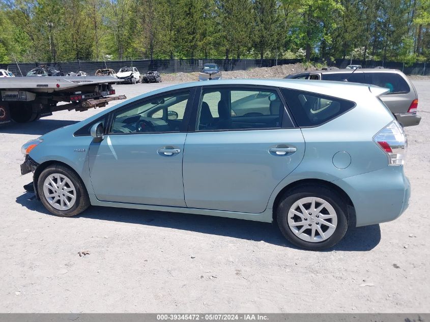 2014 Toyota Prius V Two VIN: JTDZN3EU4EJ015267 Lot: 39345472