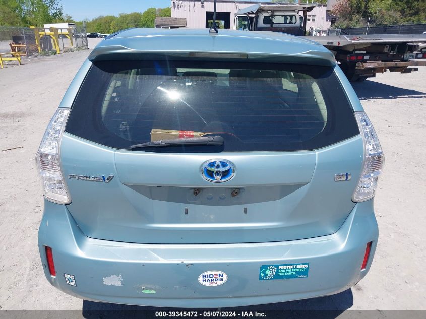 2014 Toyota Prius V Two VIN: JTDZN3EU4EJ015267 Lot: 39345472