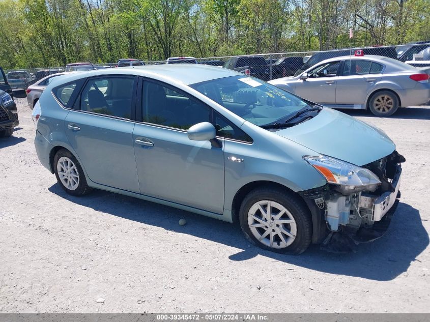 2014 Toyota Prius V Two VIN: JTDZN3EU4EJ015267 Lot: 39345472