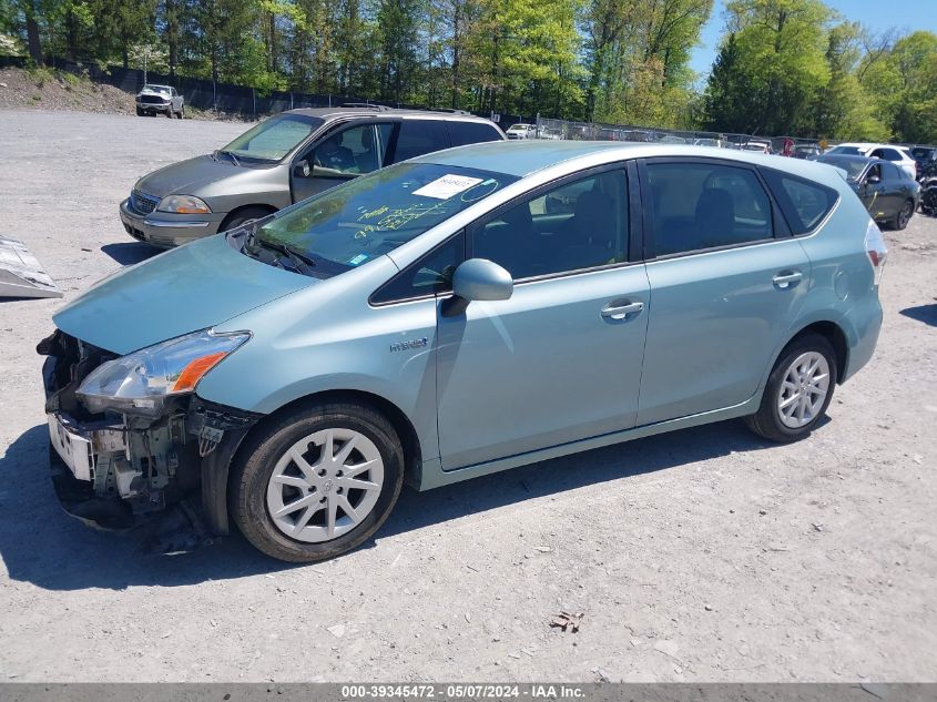 2014 Toyota Prius V Two VIN: JTDZN3EU4EJ015267 Lot: 39345472