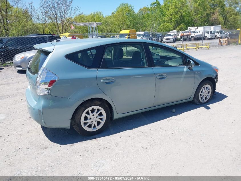 2014 Toyota Prius V Two VIN: JTDZN3EU4EJ015267 Lot: 39345472