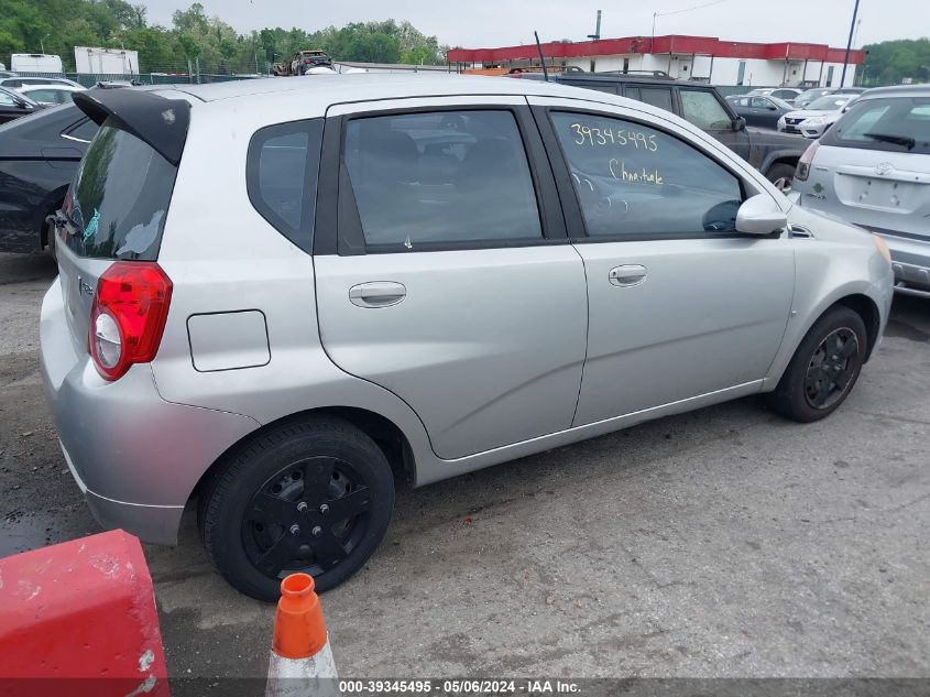 KL2TD66E69B636577 | 2009 PONTIAC G3