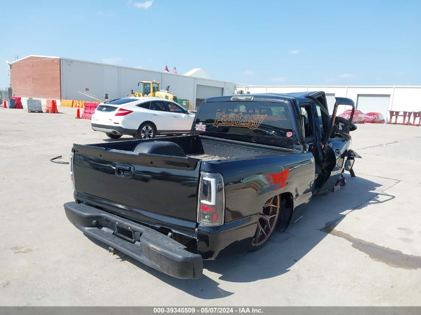 2007 Chevrolet Silverado 1500 Classic Lt2 VIN: 1GCEC19Z87Z184582 Lot: 39345509