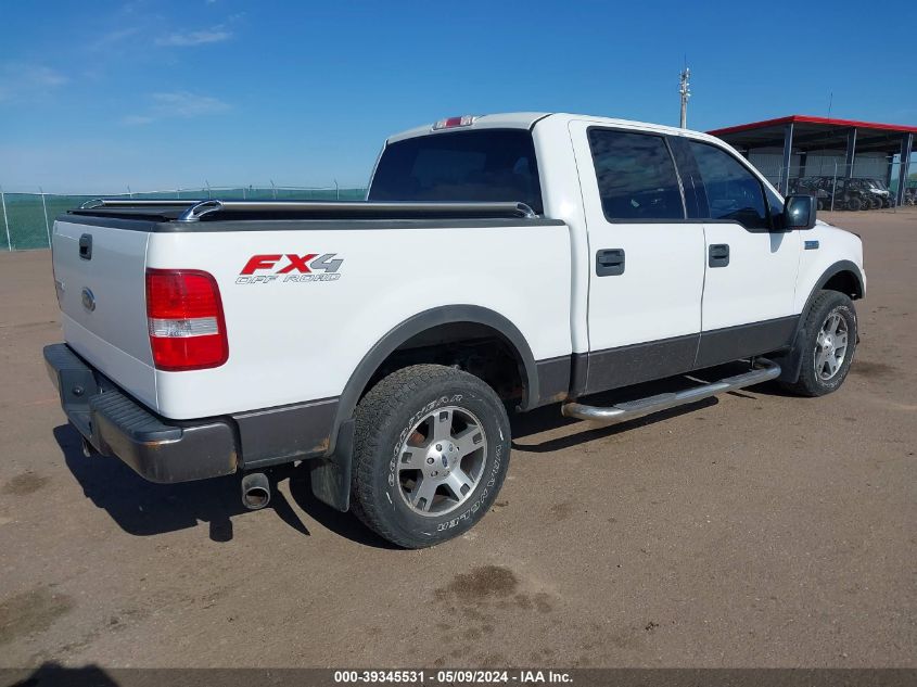 2004 Ford F-150 Fx4/Lariat/Xlt VIN: 1FTPW14564KD29076 Lot: 39345531