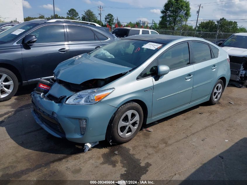 2013 Toyota Prius Five/Four/Three/Three Se/Two VIN: JTDKN3DU2D5647176 Lot: 39345604