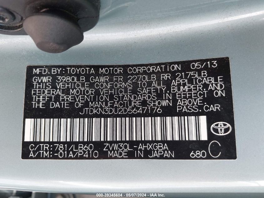 2013 Toyota Prius Five/Four/Three/Three Se/Two VIN: JTDKN3DU2D5647176 Lot: 39345604