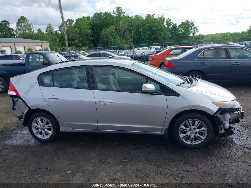 2010 Honda Insight Ex VIN: JHMZE2H7XAS015325 Lot: 39345635