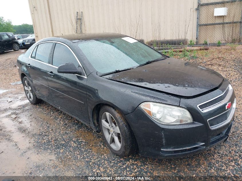 1G1ZC5E13BF239225 2011 Chevrolet Malibu 1Lt