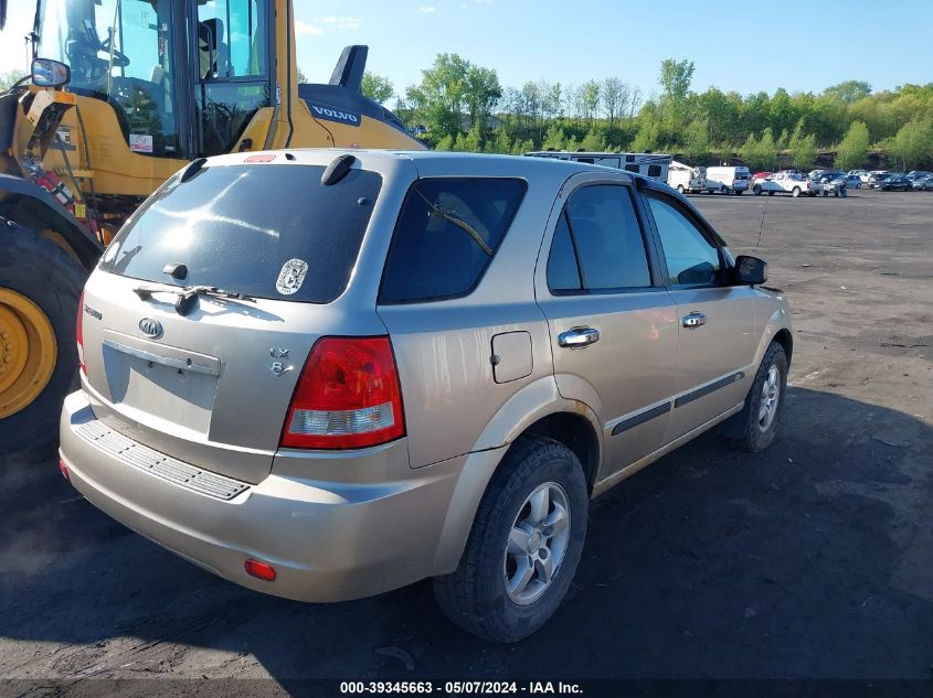 2006 Kia Sorento Ex/Lx VIN: KNDJC733365581001 Lot: 39345663