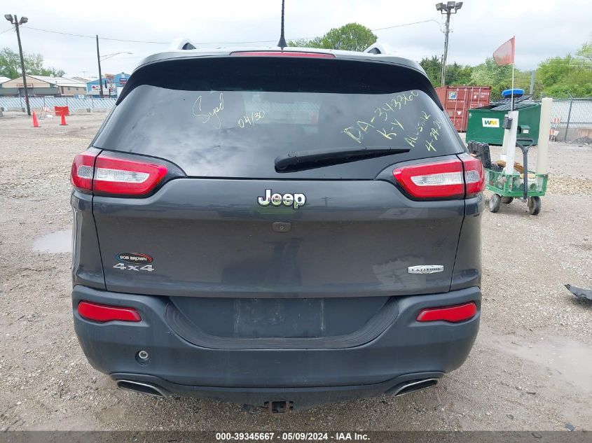 2015 Jeep Cherokee Latitude VIN: 1C4PJMCS1FW787868 Lot: 39345667