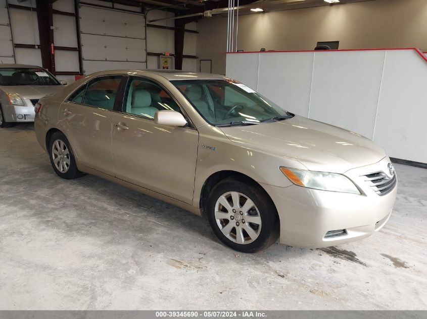 4T1BB46K68U040201 2008 Toyota Camry Hybrid