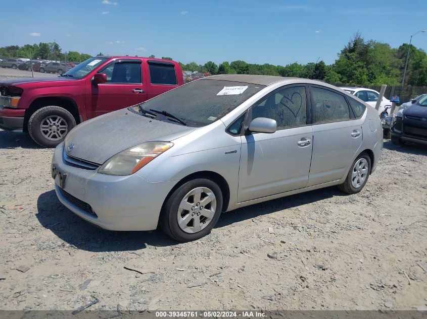 JTDKB20U773293437 | 2007 TOYOTA PRIUS