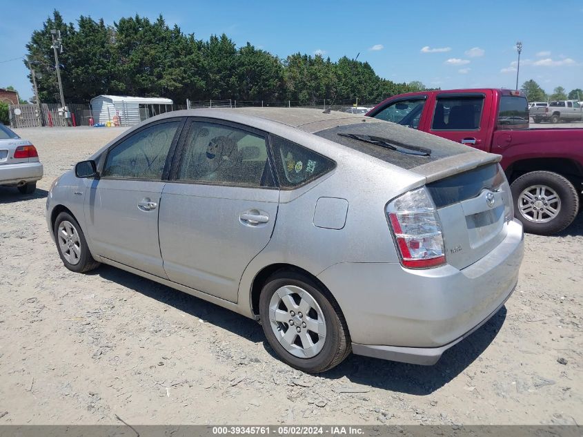 JTDKB20U773293437 | 2007 TOYOTA PRIUS