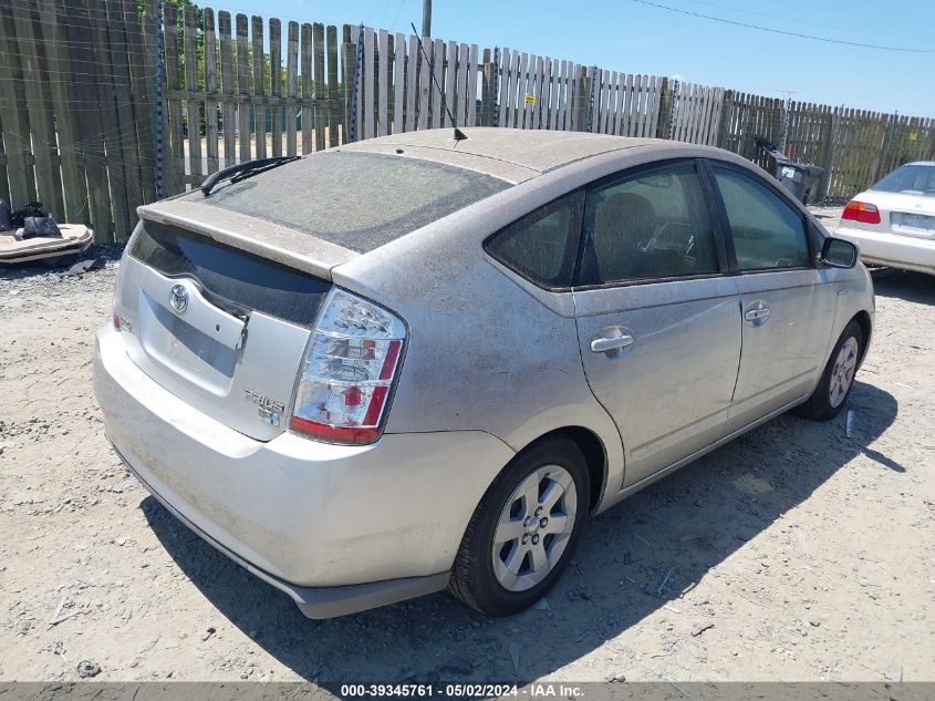 JTDKB20U773293437 | 2007 TOYOTA PRIUS