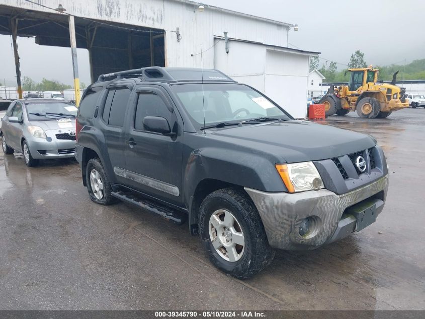 2005 Nissan Xterra S VIN: 5N1AN08W85C644331 Lot: 39345790